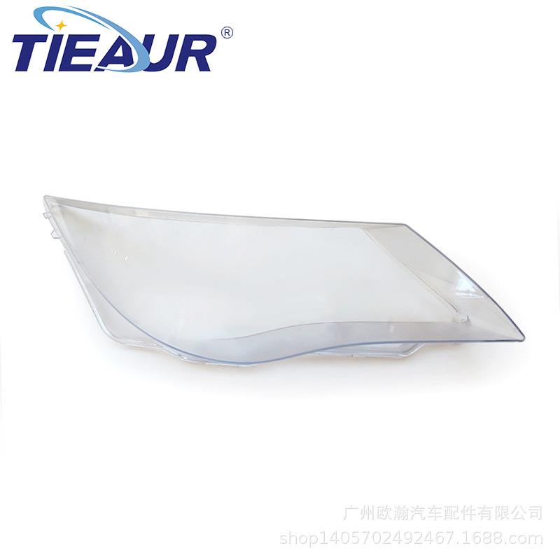 适用于宝马6系080910年E63大灯面罩前大灯透明罩E64灯壳面罩