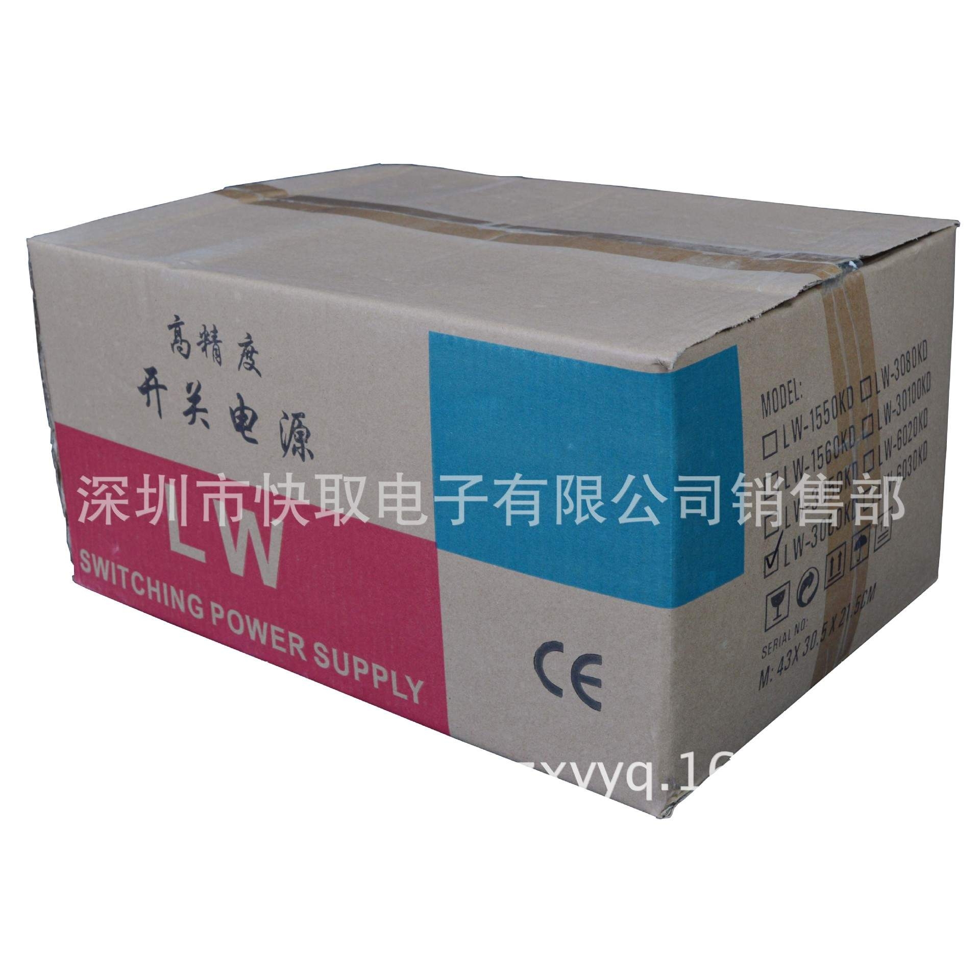 龙威电源LW-5080KD可调开关直流稳压电源50V80A稳压电源 老化