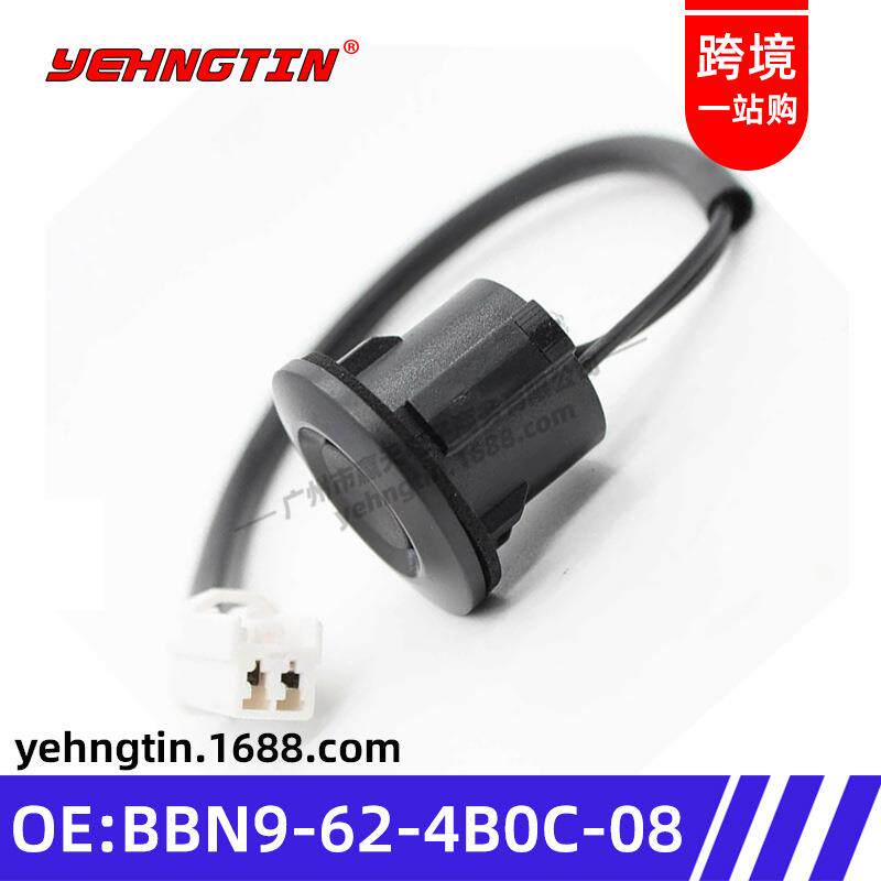 适用于10-13马自达3升降门后挡板舱口开关BBN9-62-4B0C-08