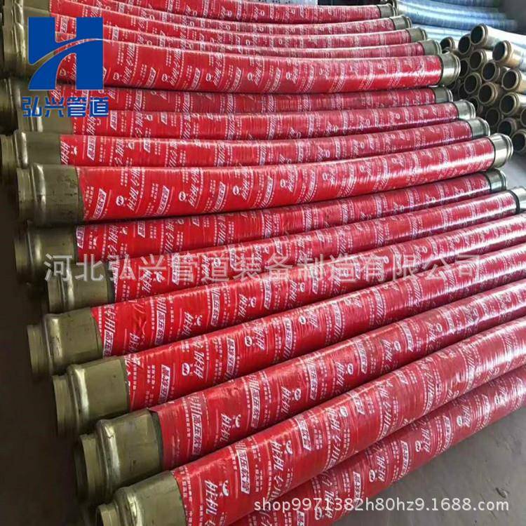 双头单头四层钢丝混凝土打桩机软胶管输送泵胶管