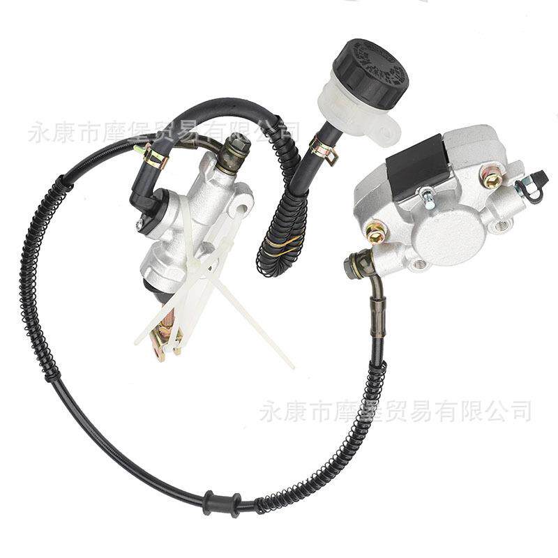 110cc125cc150cc200cc250ccATV越野车加油器脚盘制动主缸总成