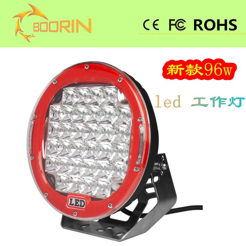 96wled工作灯大功率9寸led越野灯探照灯检修灯工厂直销