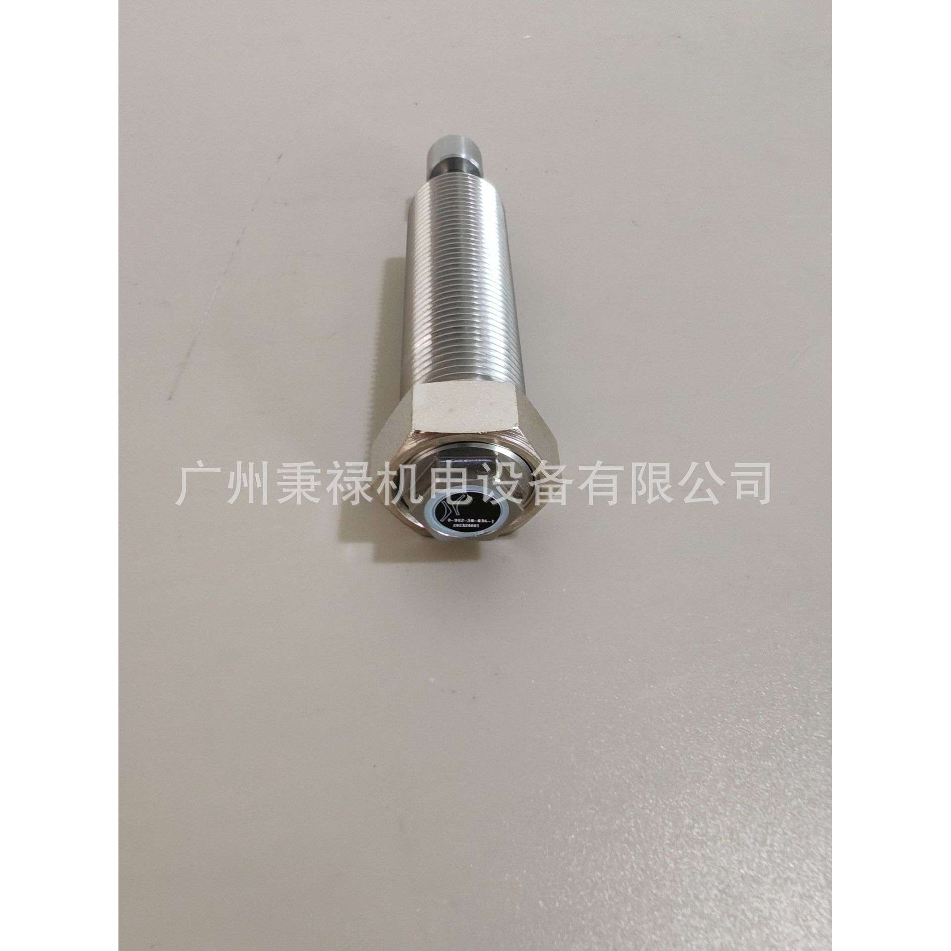 克朗斯KRONES西德乐SIDEL吹灌旋配件加工