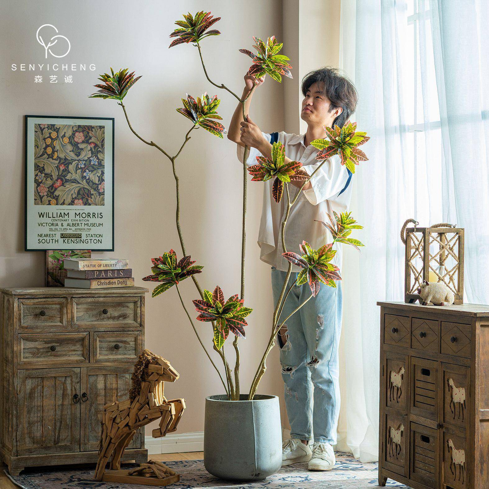 假树绿植变叶木仿真盆栽室内客厅摆设植物装饰造景摆件家居真