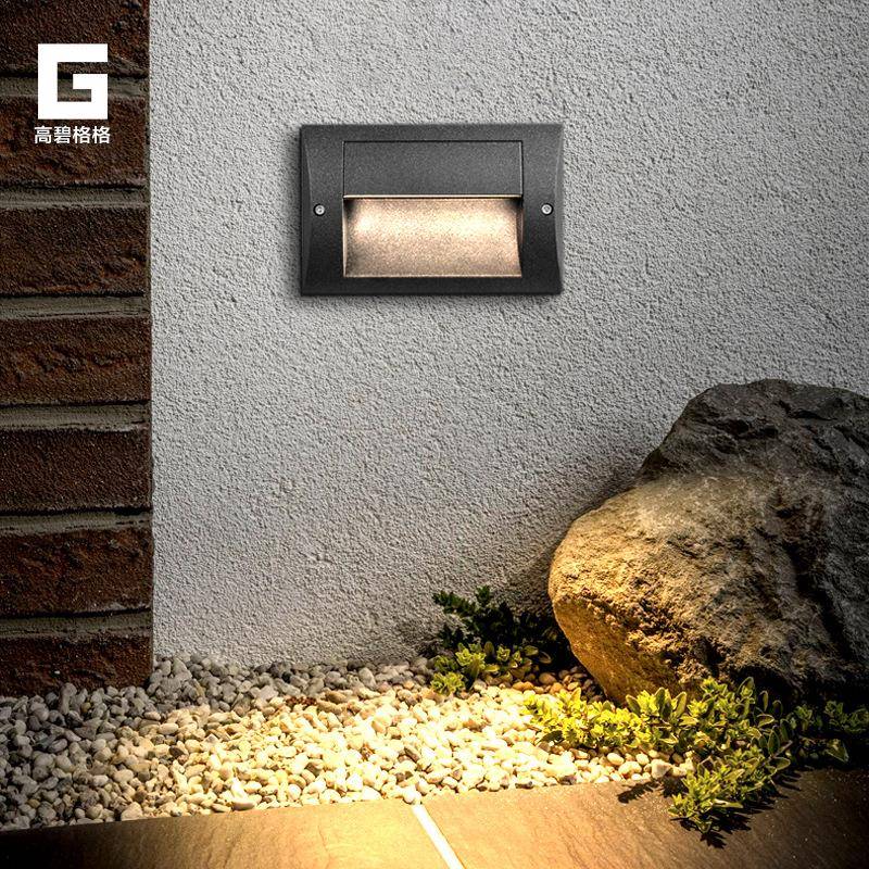 楼梯踏步灯墙角灯户外方形灯别墅室外走廊灯过道外墙阳台LED壁灯