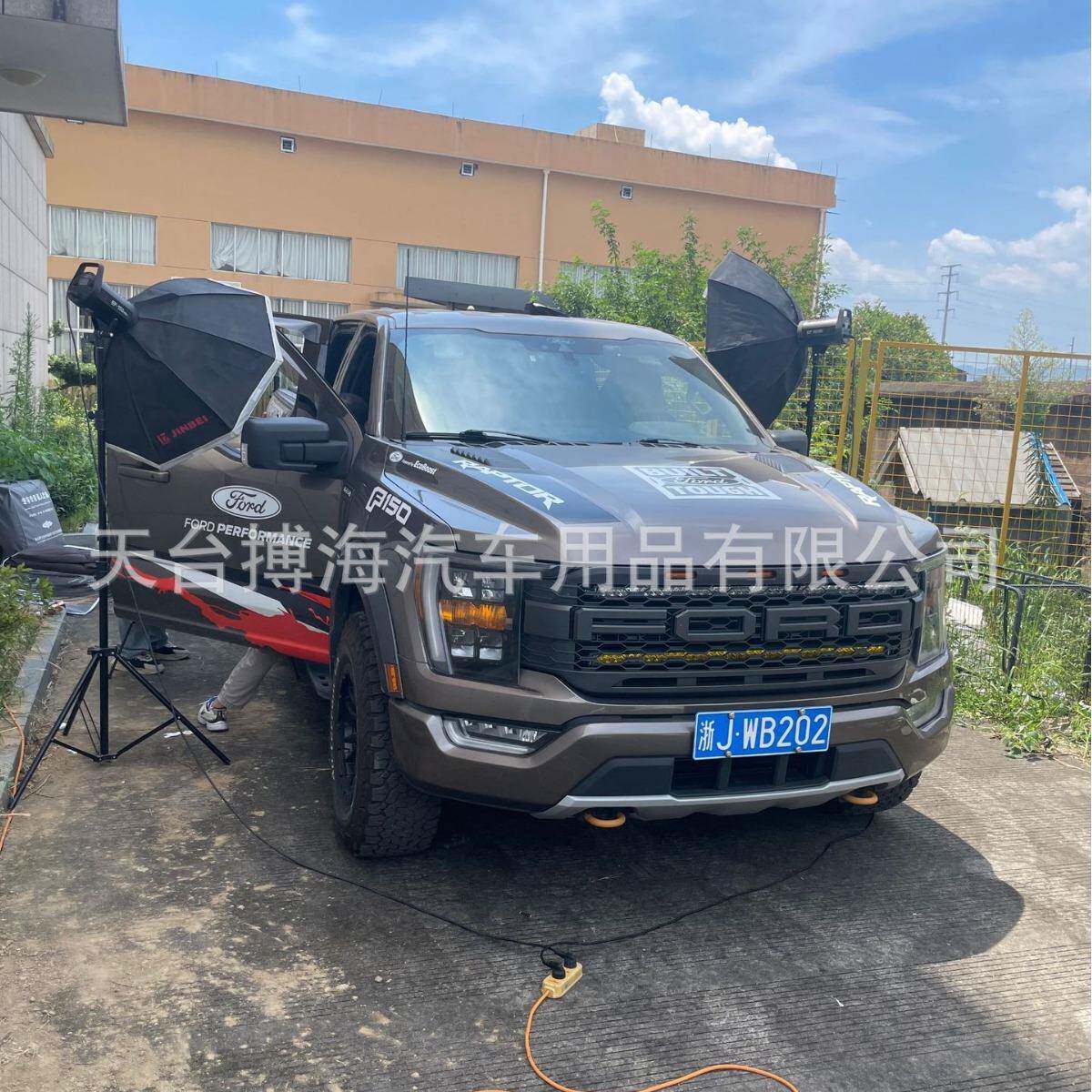 FordF150250350北美皮卡专用全包汽车坐垫耐磨防水皮革座椅套