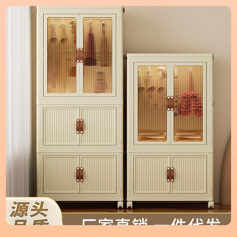 ⇗宝宝衣柜儿童收纳柜折叠免安装储物柜婴儿简易家用卧室整理