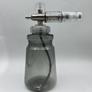 不锈钢泡沫壶高压清洗机透明泡沫壶新款洗车水枪加浓三层发泡网