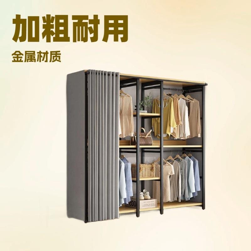 简易衣柜家用卧室铁艺落地简约轻奢衣帽间置物挂衣架出租屋布衣柜