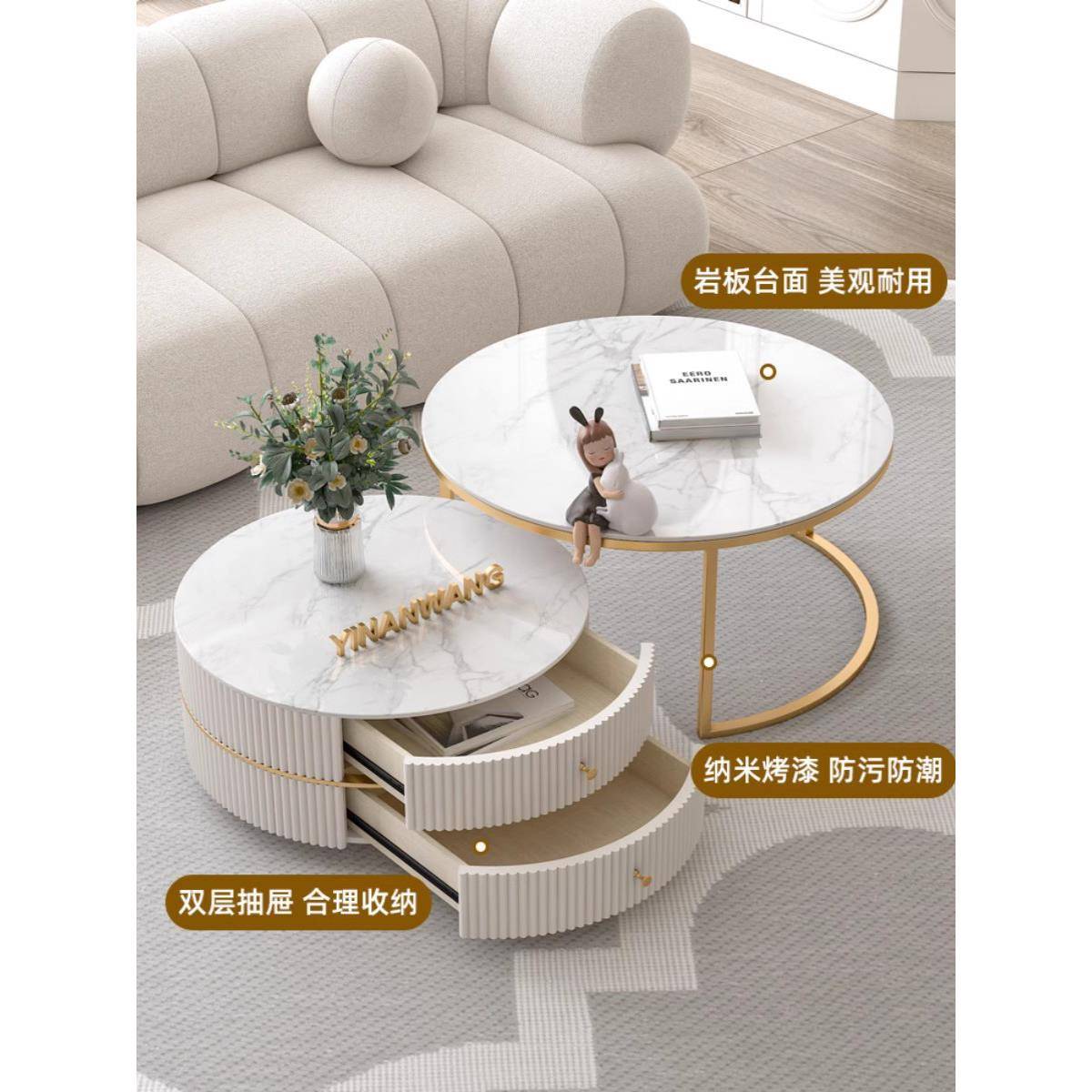 北欧钢化玻璃茶几轻奢风客厅现代简约圆形家用小户型岩板桌子