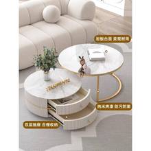 北欧钢化玻璃茶几轻奢风客厅现代简约圆形家用小户型岩板桌子