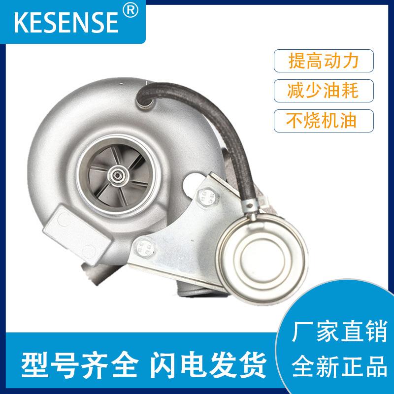 销售涡轮增压器整机及其配件TD05-349178-02391