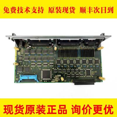 A16B-2202-07200761发那科主板现货库存测试完好质保三个月