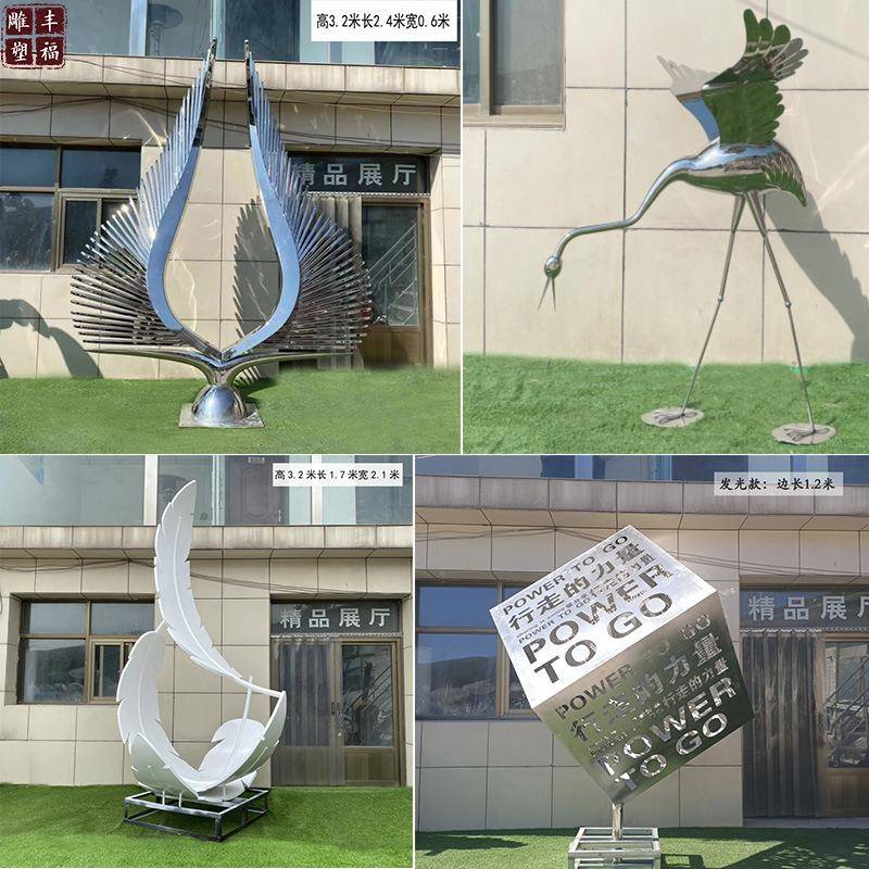 大型不锈钢火烈鸟仙鹤雕塑摆件镜面户外园林景观售楼处不锈钢雕塑