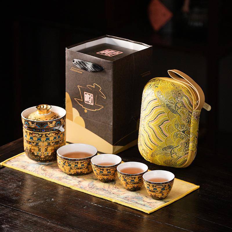 新款唐卡悬停旅行茶具可旋转陶瓷快客杯收纳便携户外车载茶具送礼