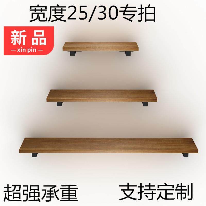 墙上置物架实木一字书桌客厅厨房创意装饰壁架搁板家装建材简易家