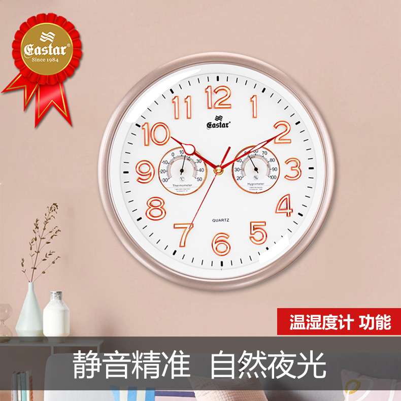热卖爆款墙上客厅北欧轻奢装饰时钟3d数字钟温湿度夜光挂钟