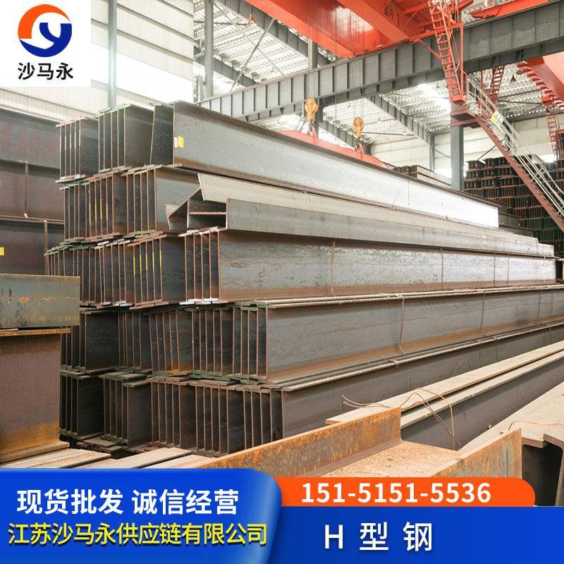 浙江H型钢可提供材质Q235B规格100*50*5*7到600*200*11*17等