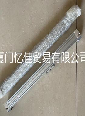 LANAMATIC无杆气缸2250-0000-0450