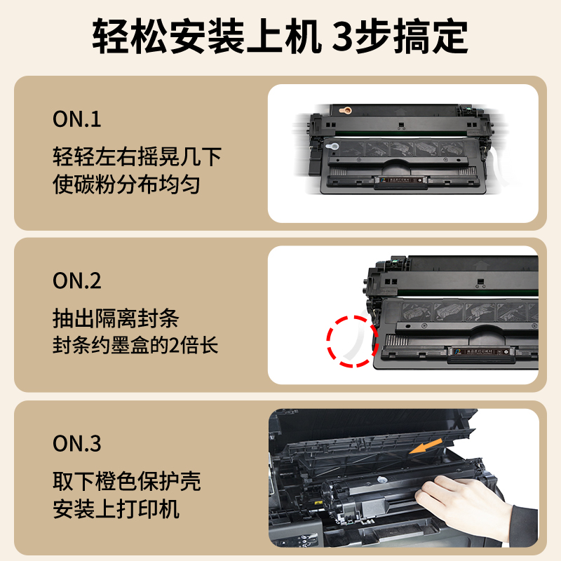 适用惠普725硒鼓M725 M712n M712dn M712xh M725dn/f/z易加粉HP70