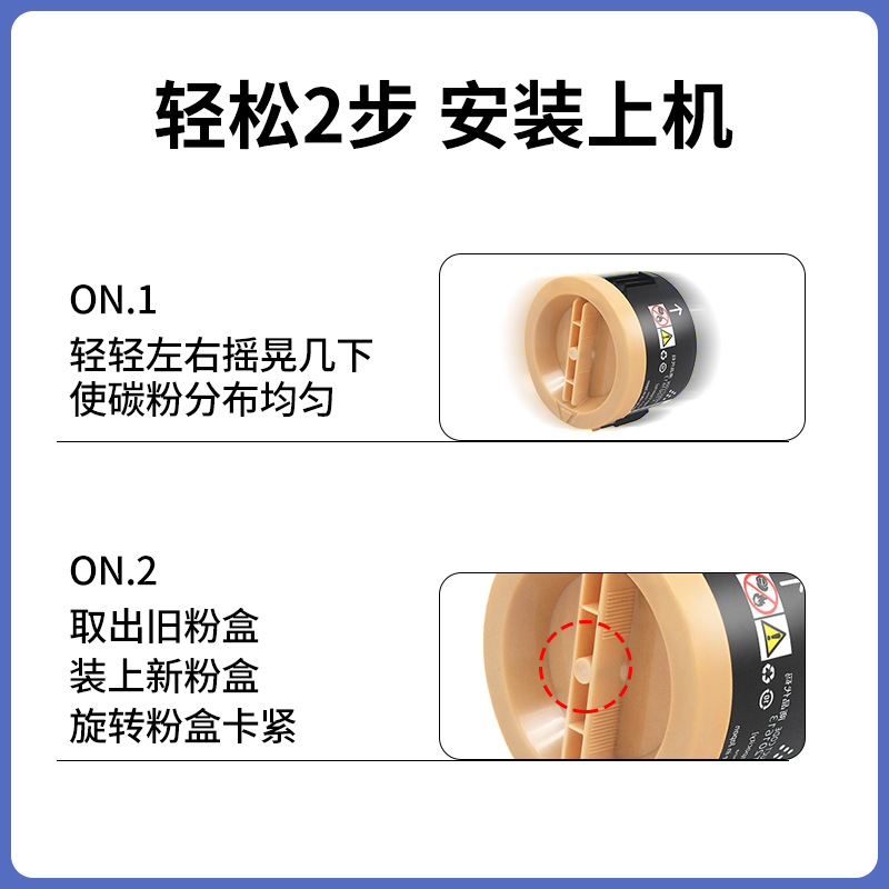 适用富士施乐M158B粉盒M158F墨粉盒158b P105b 205 215b 218b打印