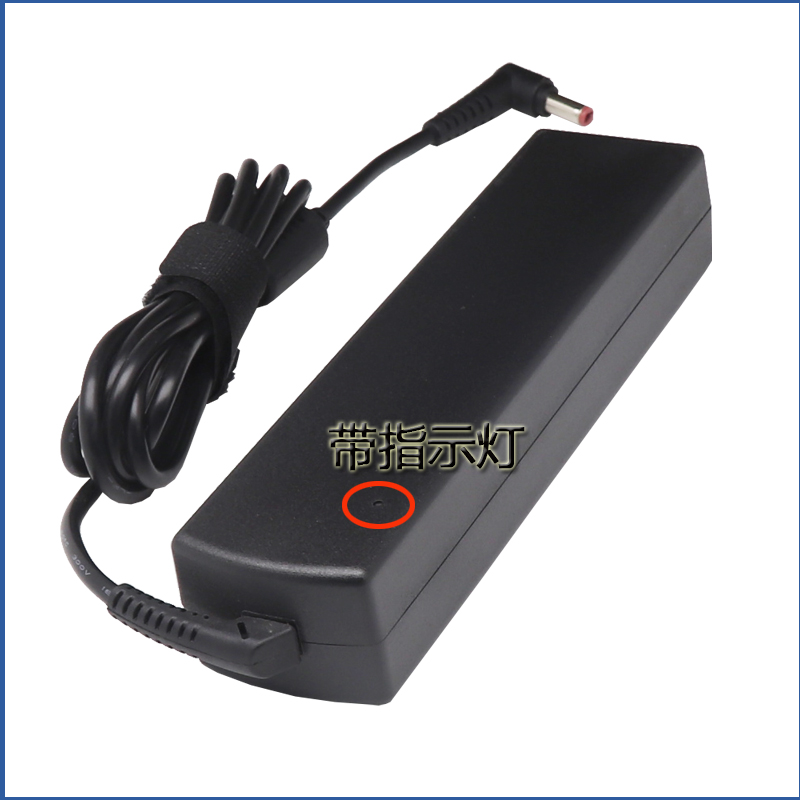 适用连想充电器G470 G475 G460 E49笔记本电脑适配器20v4.5A电源