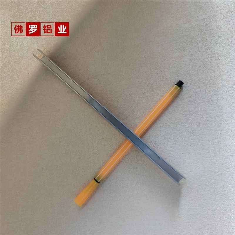 包边槽铝氧化银白铝本色内宽6U型铝槽型材导轨卡槽玻璃固定铝合金