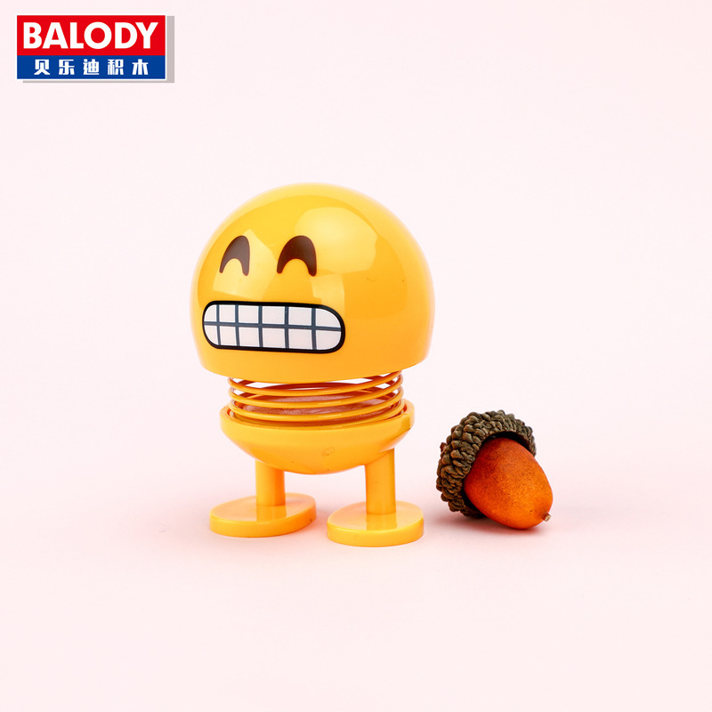 2019 on-board spring shake head doll emoji pack accessories