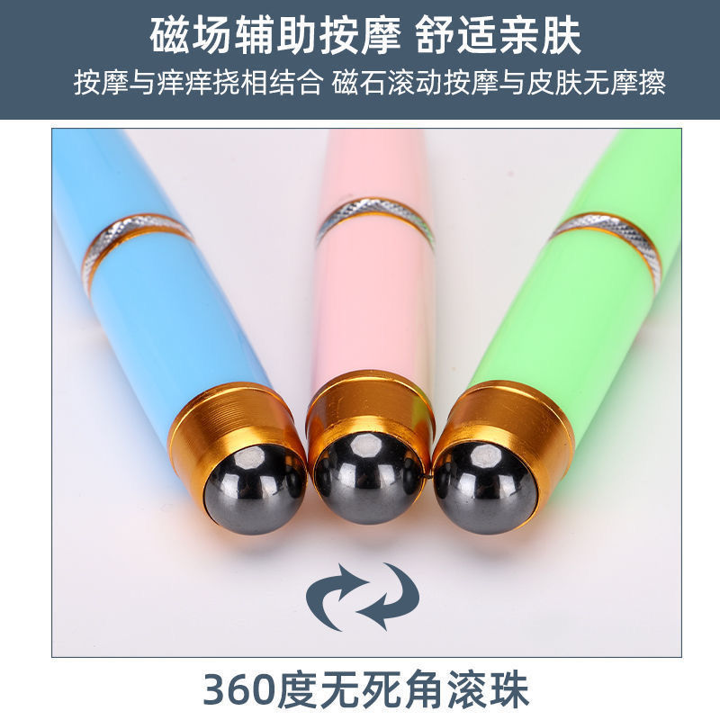 优品庄 痒痒挠扒抓背器不求人抓痒神器便携式背部老头乐伸缩挠痒