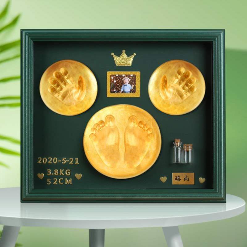宝宝手足印泥手模脚模型3d立体石膏婴儿胎毛满月百天纪念相框