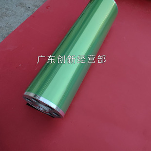 1250 鼓芯 極速適用 1052 951 1051 1050 柯美1200 三菱鼓 硒鼓