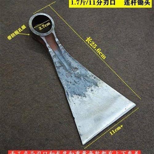 孟达锻打连杆锄头锻打锄头手工锻打农用工具全钢镐锄大棚锄头