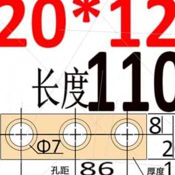 厂销厂促模具滑块压条行位耐磨块压块导向块注塑磨具抽芯黄铜石品