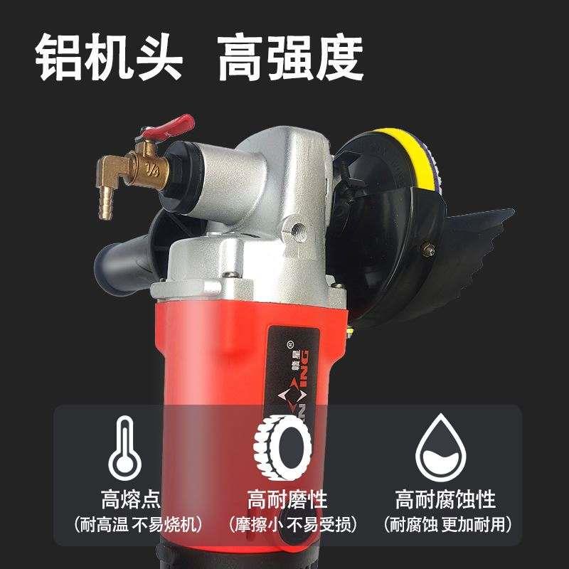 赣星水磨机大理石瓷砖石材抛光机家用大功率水磨石水泥地面打磨机
