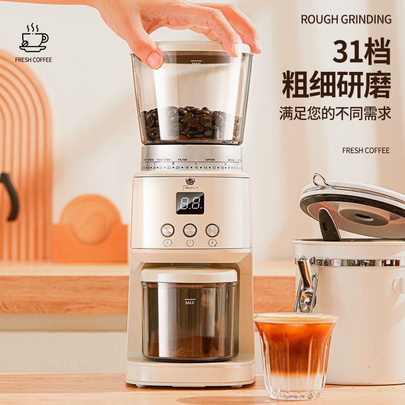 电动磨豆机咖啡豆研磨机家用小型手磨咖啡机手动便携全自动研磨器