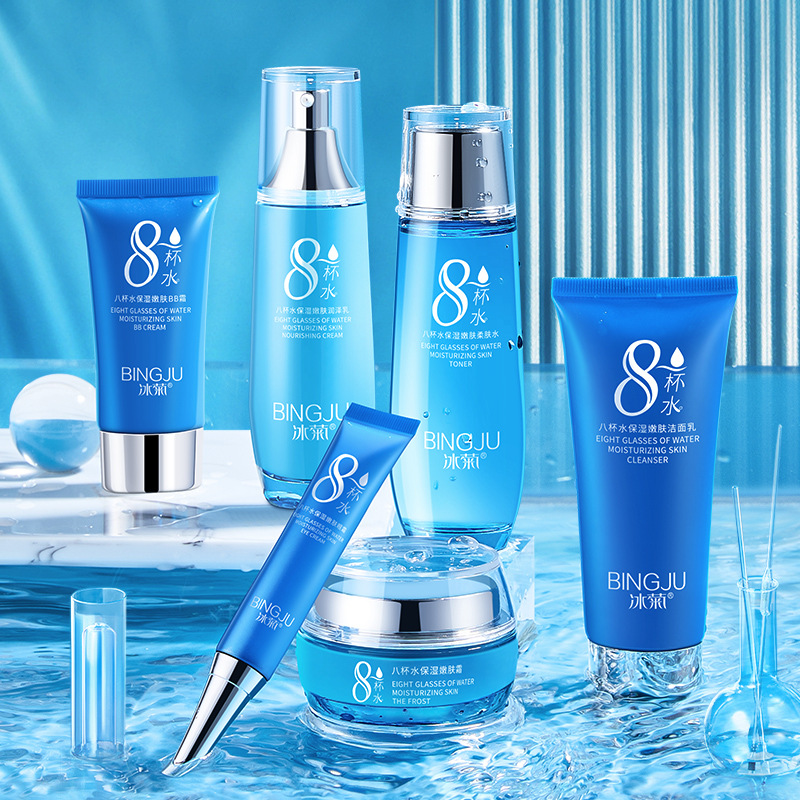 八杯水洗面奶水乳六件套女补水保湿洁面乳爽肤水和乳液护肤品套装