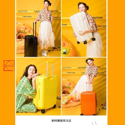 时尚彩色旅行箱学生行李箱女超轻拉杆箱糖果色托运箱26 29寸