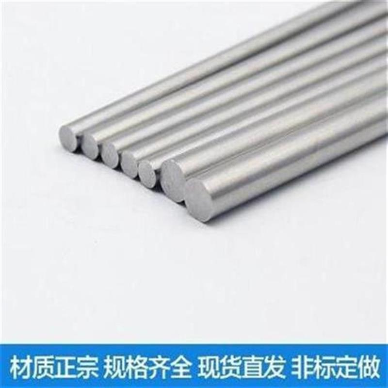 新品新品,310S,630n实心r棒z光圆3AA04不锈钢圆棒直条圆钢光轴螺