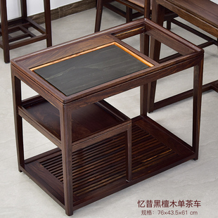 移动茶车实木乌金石家用y小茶台阳台茶桌茶柜沙发边几黑 极速新品