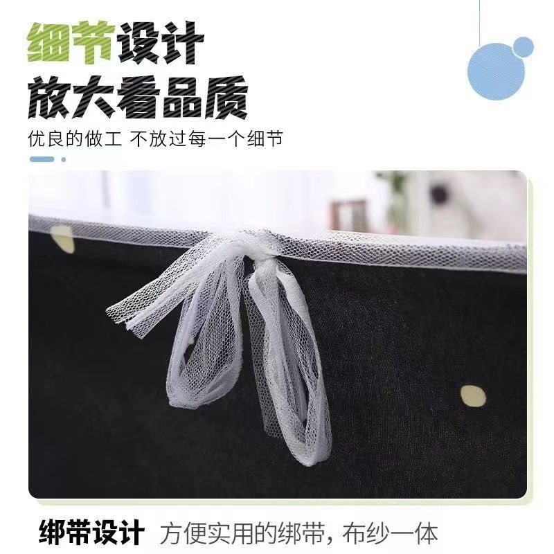学生住校专用蚊帐遮光大寝室上铺下铺宿舍男女N床帘一体式床幔ins