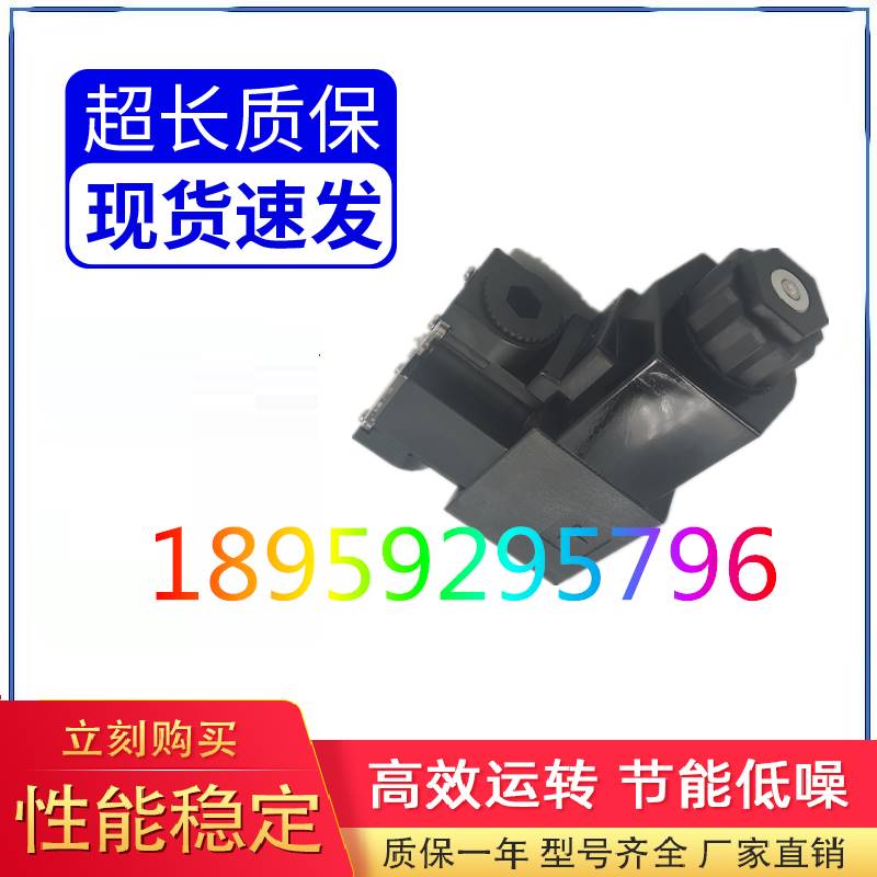 极速新品MSA-01-X-50 MSoB MSW 03 04 Y XY YX 40 10 单向节流阀Y