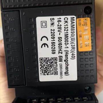 MAM890MAM980MAM970B100MAM870MAM890(B)(23R)(20）主控器