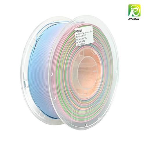 3d打印耗材哑光PLA彩虹多色渐变哑光质感3d打印材料