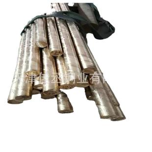 H59黑皮黄铜棒H62六角棒黄铜方棒机械设备用实心棒材可零切