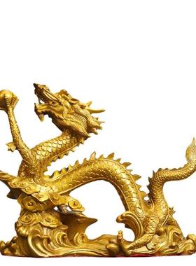 云龙龙腾四海聚白盆龙黄铜摆件家居客厅办公室店铺桌面装饰品摆饰
