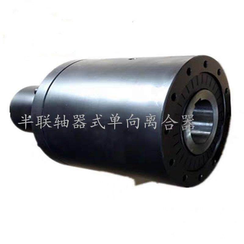 逆止器CKL-D10400超越离合器CKL-D11020矫直机送料夹送辊