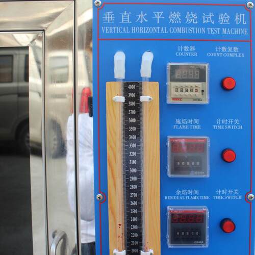 UL94水平垂直燃烧试验机漏电起痕塑料阻燃试验箱针焰灼热丝测试仪