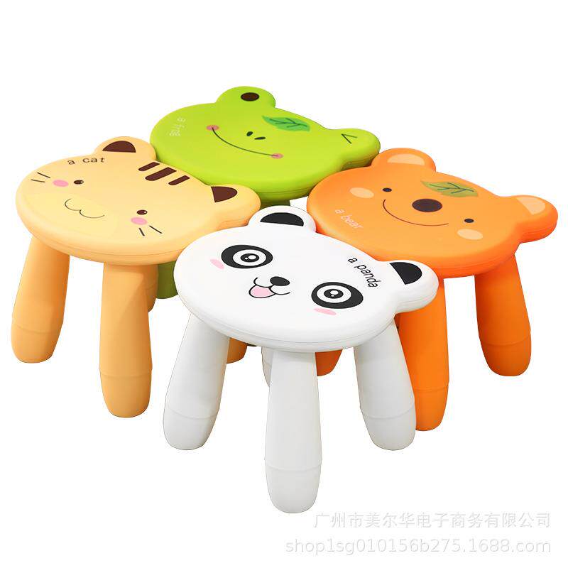 卡通塑料凳子儿童家用小板凳加厚幼儿园宝宝矮凳组装成人用餐椅子