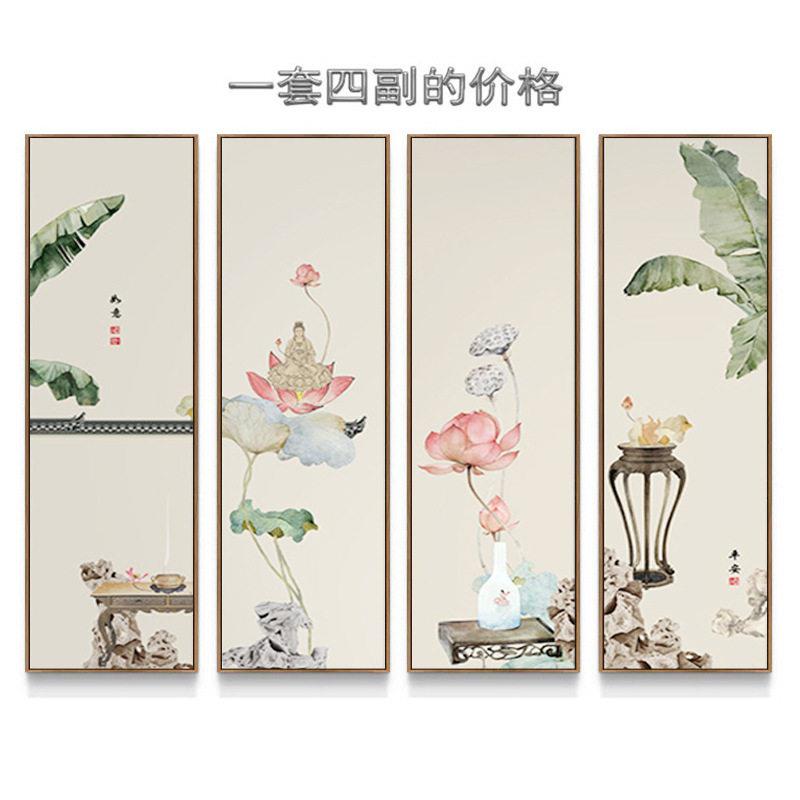源头工厂新中式客厅装饰画酒店大厅油画中国风山水画水墨四联挂画