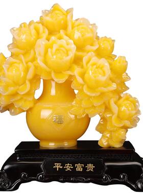 花开富贵牡丹花瓶结婚庆礼品树脂仿玉工艺品家居玄关摆件装饰
